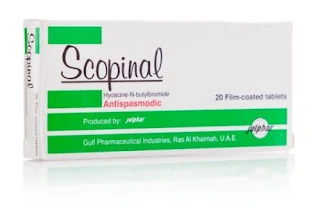 Scopinal دواء