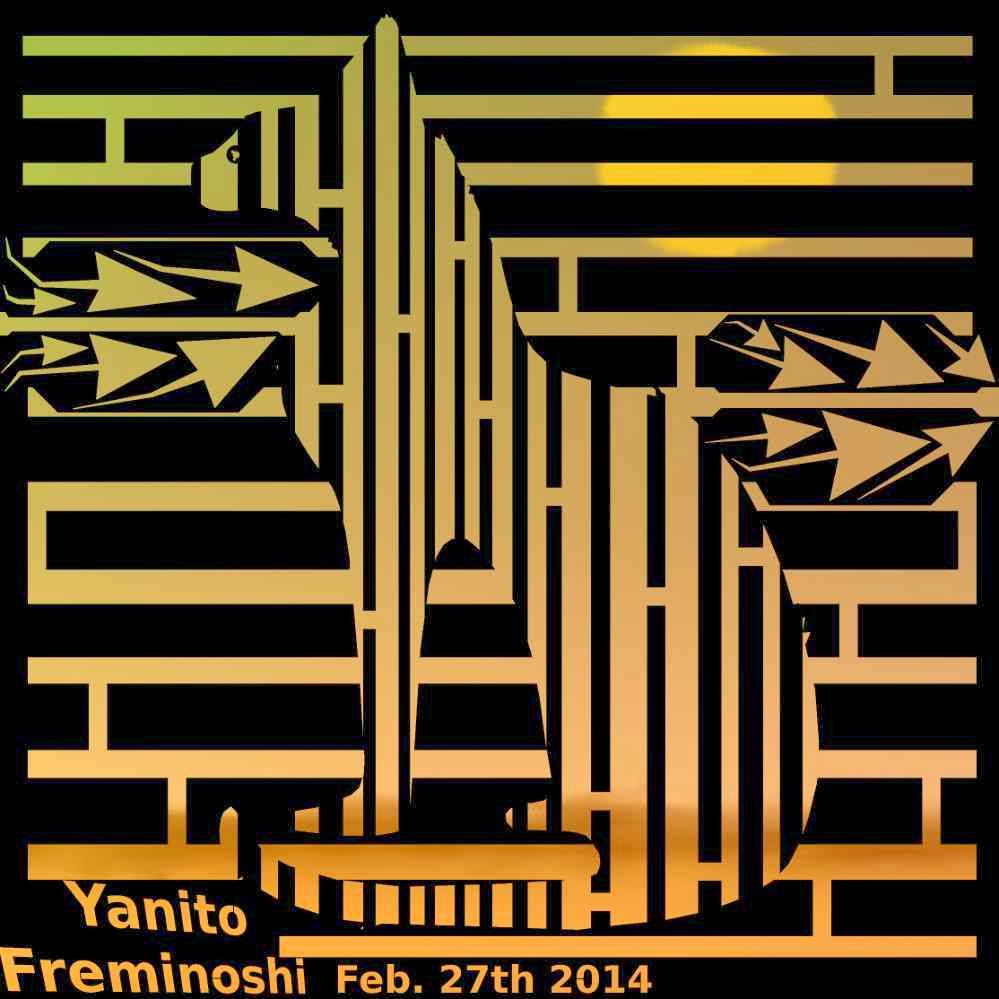 Egyptian Cat Maze | Yanito Freminoshi