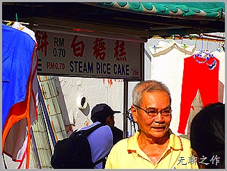 DSCF6948