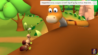 Ant and its Lesson to Snake Tamil Story 