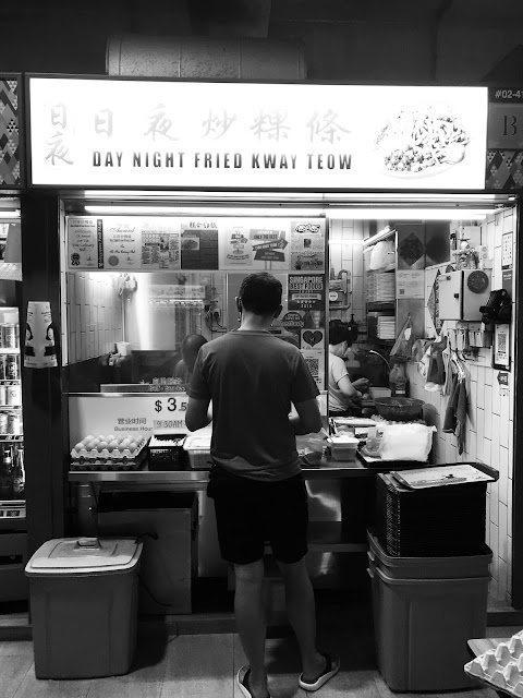 Day Night Fried Kway Teow (日夜炒粿條), Bukit Merah Central Food Centre