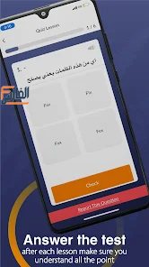 طليق,Taleek Apk,Taleek,تطبيق طليق,برنامج Taleek,تطبيق Taleek,برنامج طليق,تحميل طليق,تحميل تطبيق طليق,تحميل برنامج طليق,تحميل تطبيق Taleek,تنزيل تطبيق طليق,تنزيل تطبيق Taleek,Taleek تحميل,تحميل Taleek,