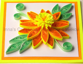 Quilled flower, side view