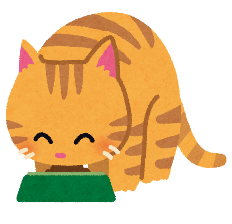 餌を食べる猫のイラスト かわいいフリー素材集 いらすとや