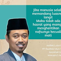 Dalil Membaca Surat Yasin Untuk Orang Mati - Artikel Kajian Islam Tarakan