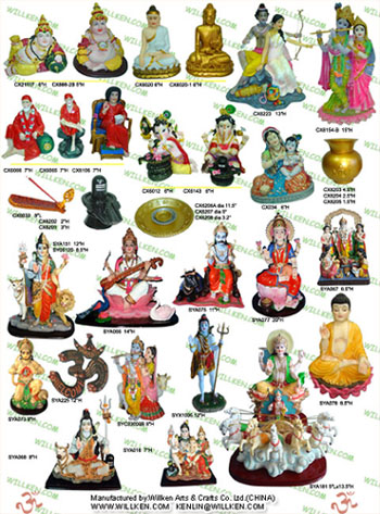 Hindu Gods and Goddesses