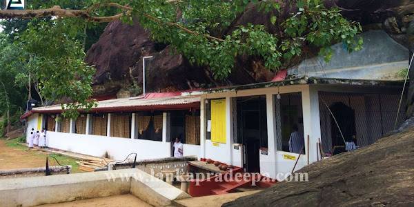 Maimbulkanda Gallen Viharaya