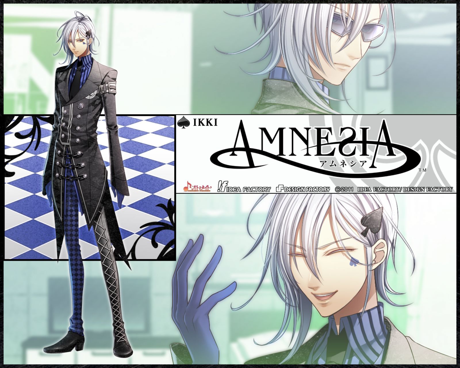 Animes Gambatte: Amnesia - Wallpaper