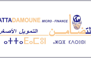 Attadamoune Micro Finance recrute des Agents de Développement sur Kasbat Tadla