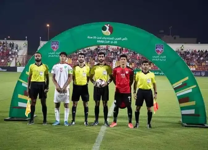 ملخص اهداف وركلات ترجيح مباراة مصر والسعودية في نهائي كأس العرب تحت 20 عام