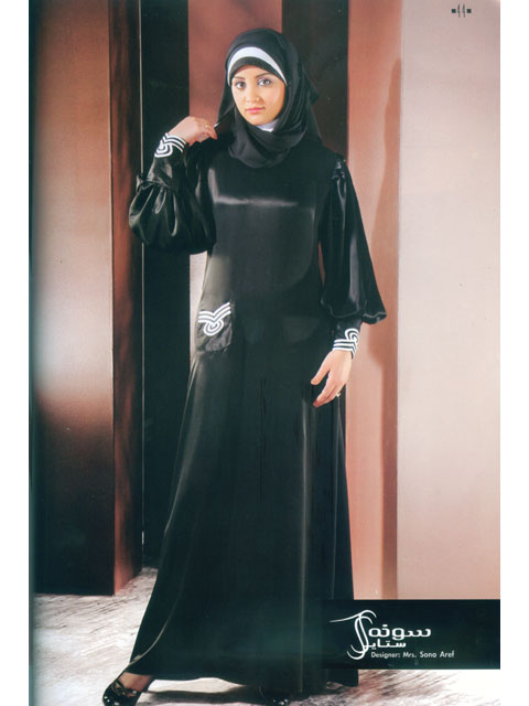 Download this Abaya picture