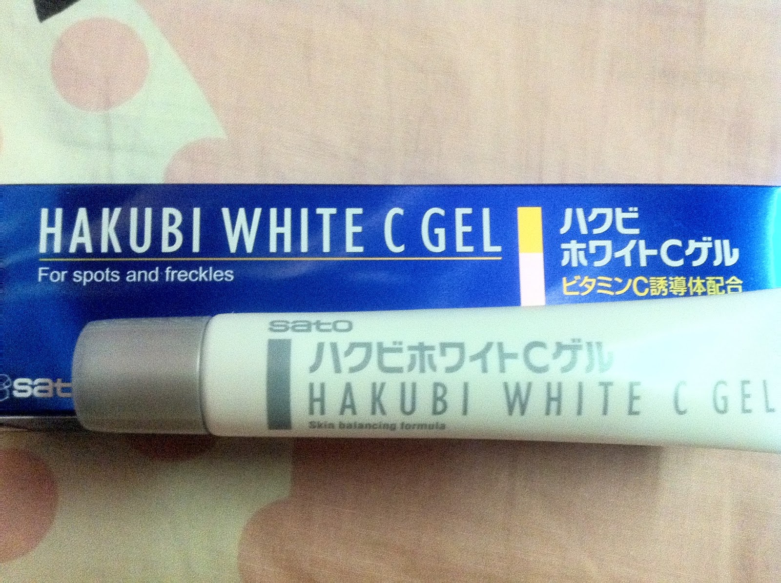 EVERGREEN LOVE: Hakubi White C Gel Review
