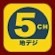 http://news.tv-asahi.co.jp/