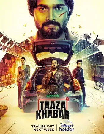 Taaza Khabar (2023) Complete Hindi Session 1 Download