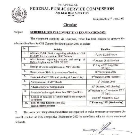FPSC Schedule for CSS Exam 2023