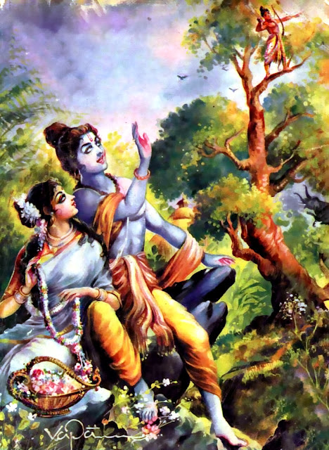 Sita Rama Lakshmana Chitrakuta