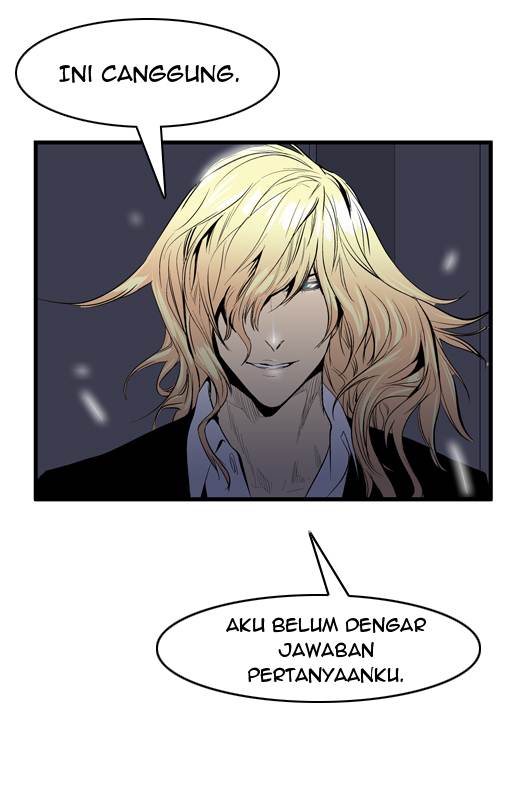 Webtoon Noblesse Bahasa Indonesia Chapter 45