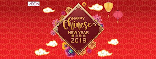 AEON Retail Malaysia Wishing You a Happy Chinese New Year 2019