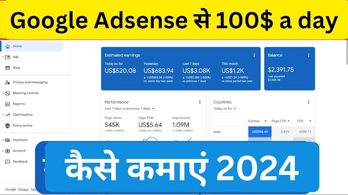 How to Earn Money with Google AdSense in 2024 (100$ a Day)