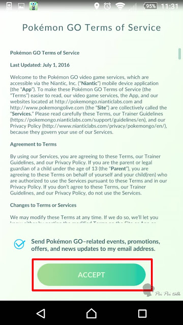 Pokémon GO-Android系統更換gmail帳號方式