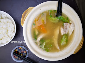 Ah-Chuan-Fish-Soup-阿全鱼湯-Pelangi