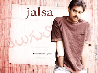 Jalsa Audio Songs 