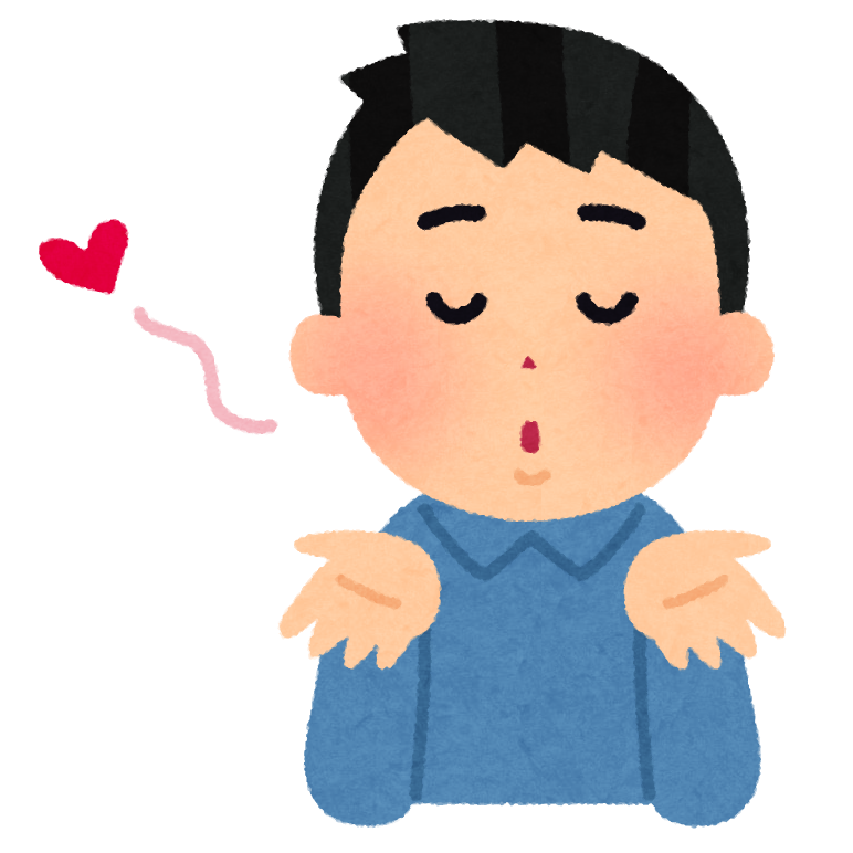 投げキッスのイラスト 男性 かわいいフリー素材集 いらすとや