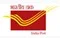 india post