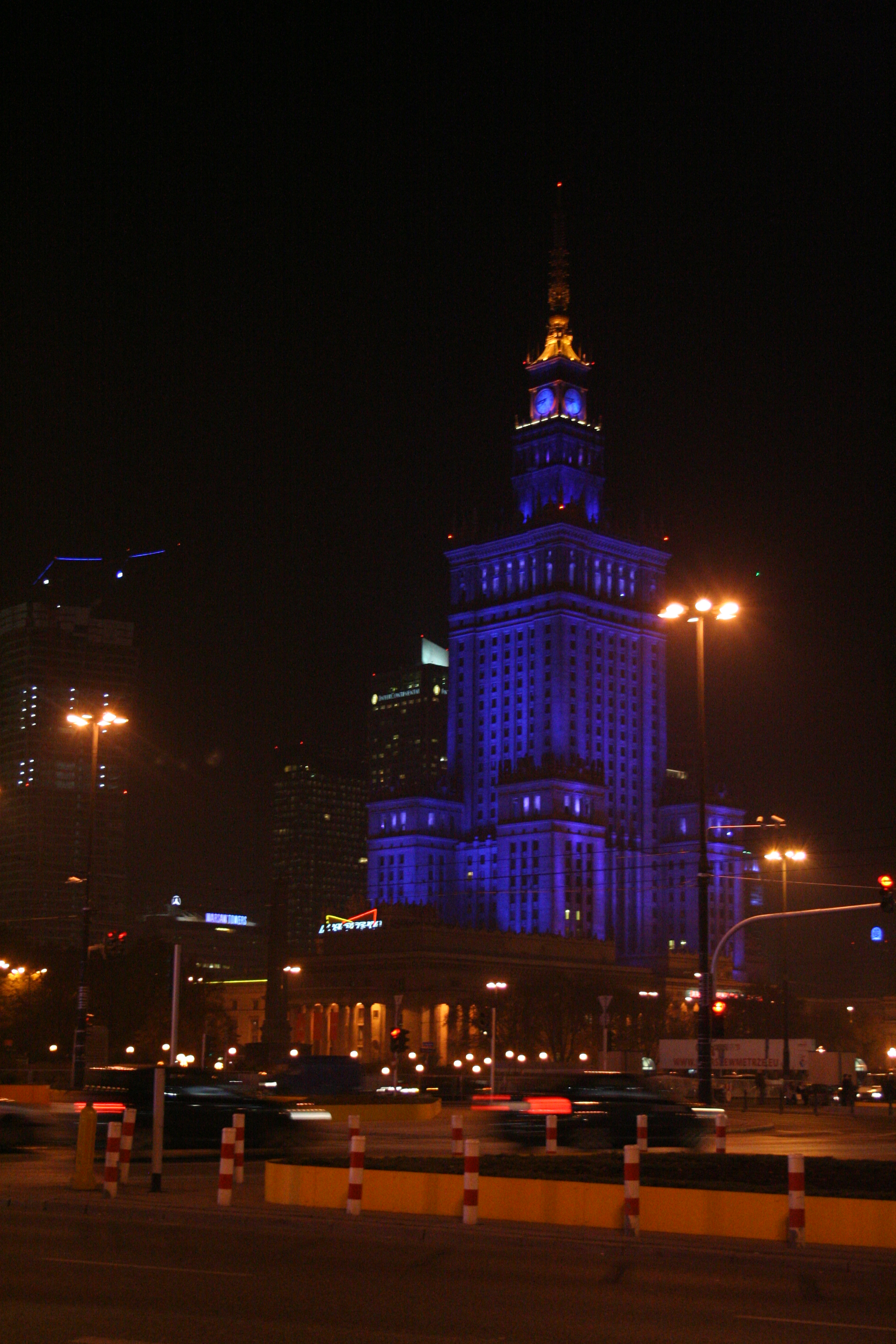 palác vědy a kultury