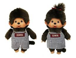 kiki monchhichi Edwin
