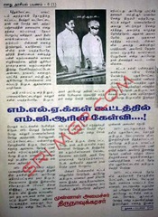 t_page_3