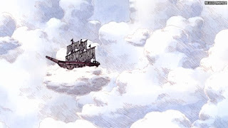 ワンピース アニメ 空島 スカイピア 156話 | ONE PIECE Episode 156 Skypiea