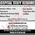 Omar Hospital & Cardiac Center Jobs