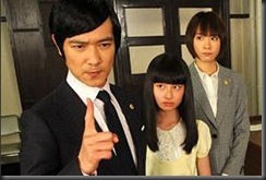 リーガル ハイ 第8話 親権を奪え 天才子役と母の縁切り裁判 特盛りムービー