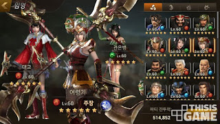 Game Dynasty Warriors Unleashed Apk 