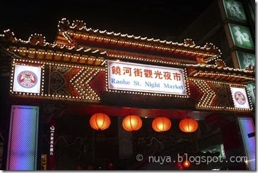 P1330097