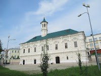 kazan