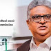 பல்கலைக்கழகங்களில் புதிய மாணவர்களை பதிவதில் எழுந்துள்ள சிக்கல்!
