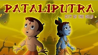 CHHOTA BHEEM AUR KRISHNA PATLIPUTRA - CITY OF THE DEAD