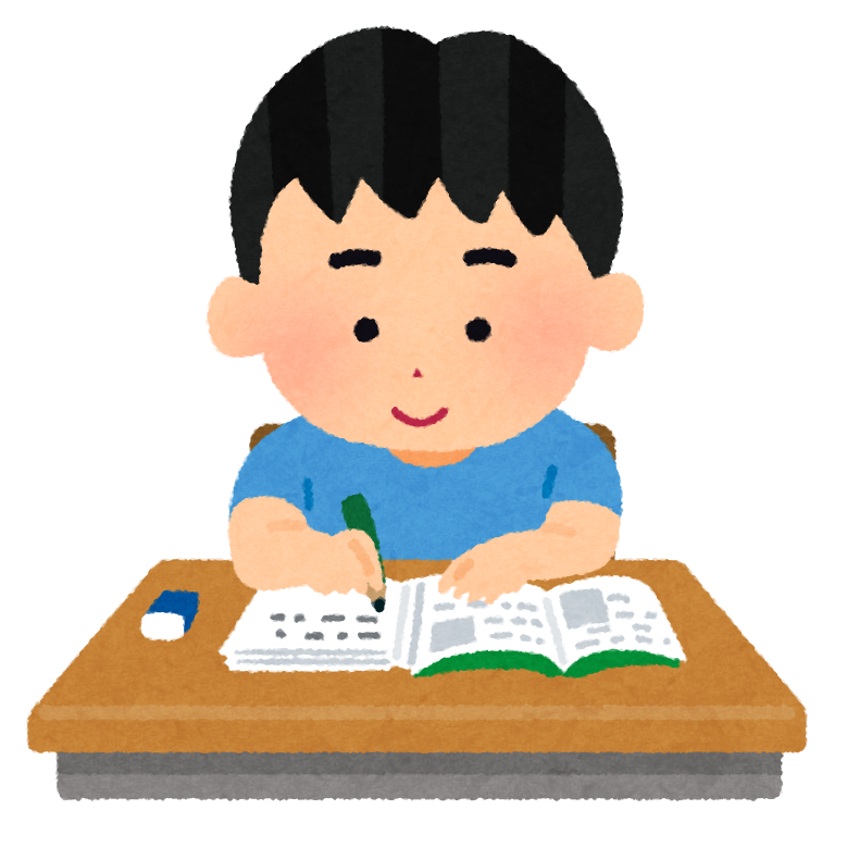 机で勉強をする生徒のイラスト 男子 かわいいフリー素材集 いらすとや