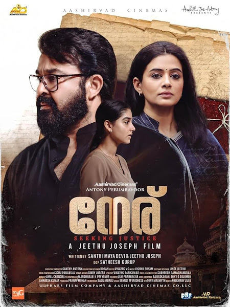 Neru Box Office Collection Day Wise, Budget, Hit or Flop - Here check the Malayalam movie Neru Worldwide Box Office Collection along with cost, profits, Box office verdict Hit or Flop on MTWikiblog, wiki, Wikipedia, IMDB.