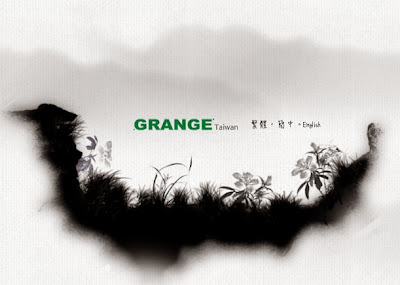 GRANGE