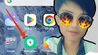 Cara mengunci aplikasi di xiaomi