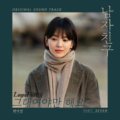 Download Lagu Baek A Yeon - 그대여야만 해요 (Always Be With You)