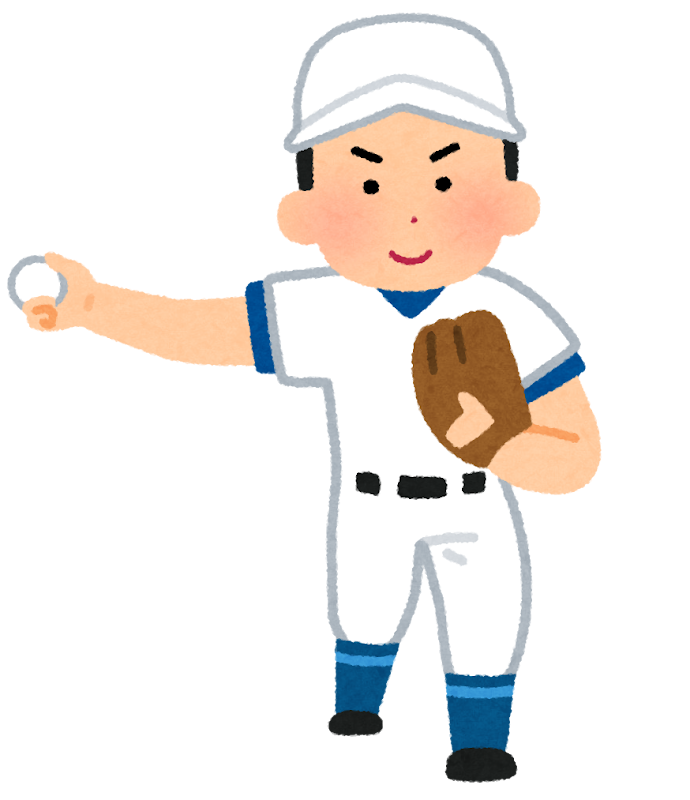 野球のピッチャーのイラスト サイドスロー かわいいフリー素材集 いらすとや 野球のピッチャーのイラスト サイドスロー かわいいフリー素材集 いらすとや