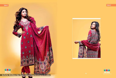 Five Star Classic Linen Winter Collection 2015