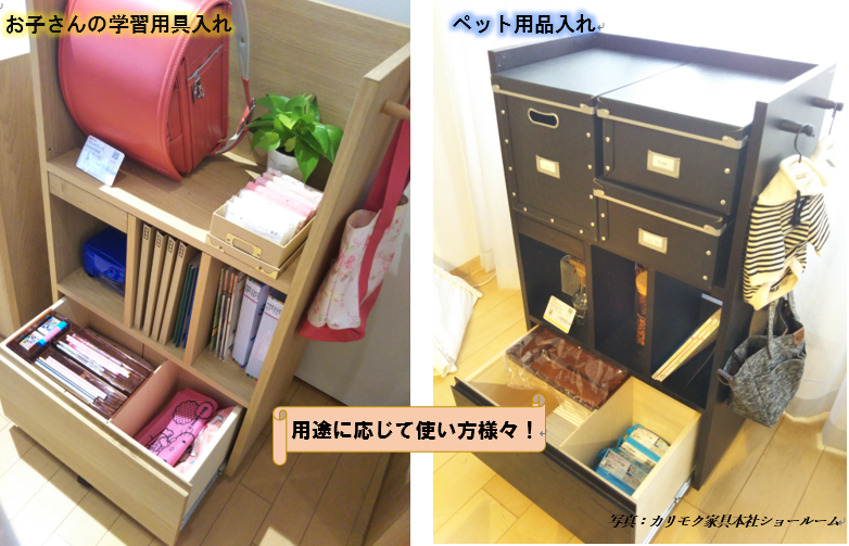 Life Style Shop Enya Blog 散らかる愛犬 愛猫グッズ