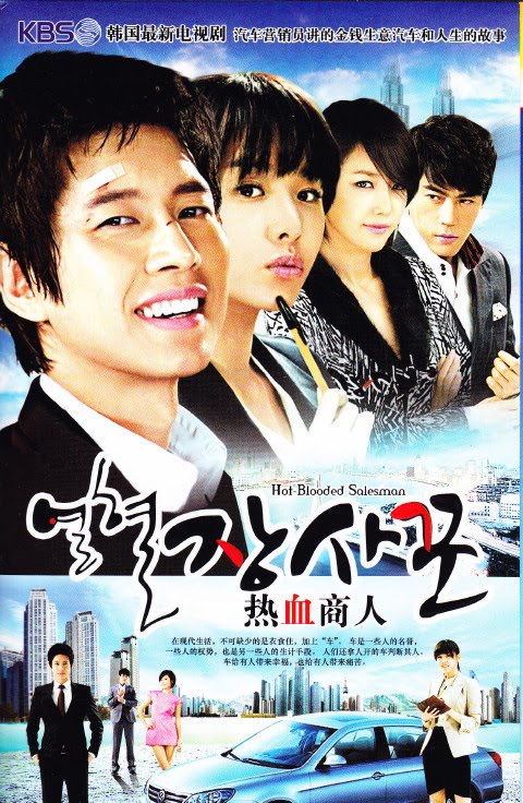 Drama titles (Mainland, Korean): Korean Dramas / Movies