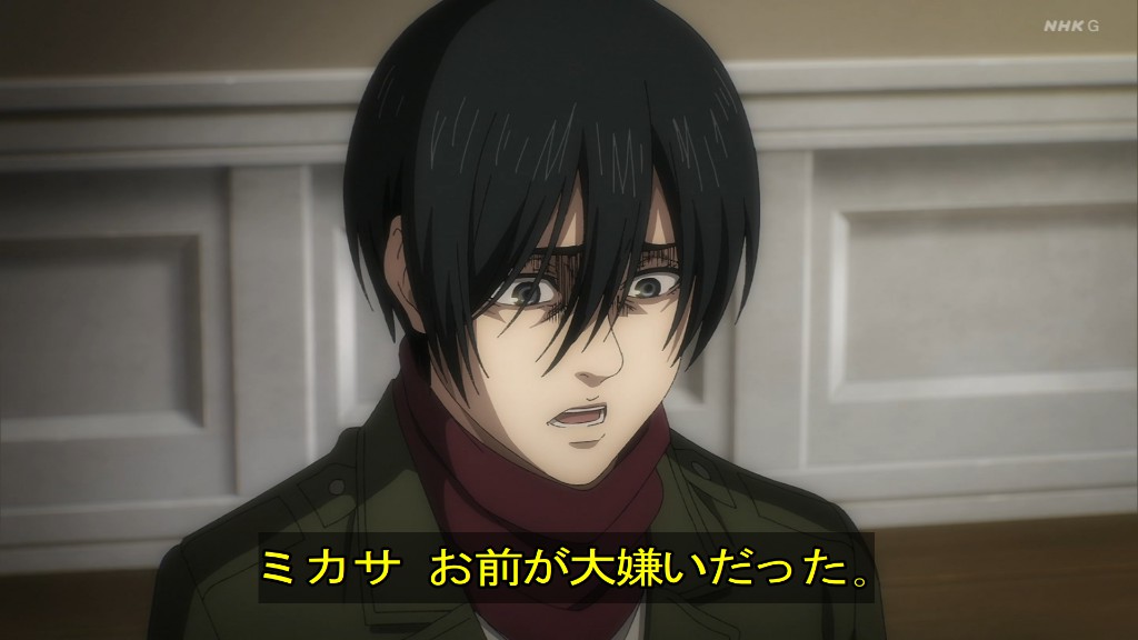 Shingeki no Kyojin Season 4 Episode 14