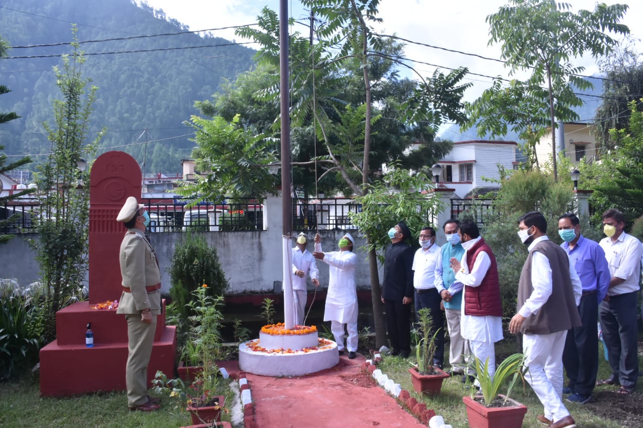 चित्र